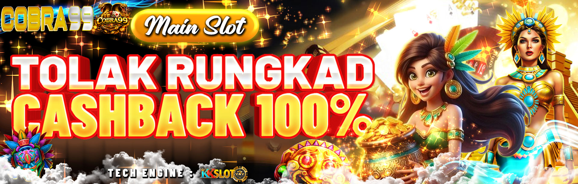 Cobra99